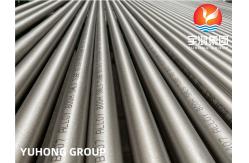 China ASTM B407 SMLS UNS NO8810 Nickel Alloy Boiler Tubes supplier