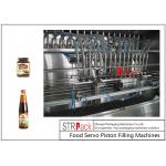 PLC Control Automatic Paste Filling Machine  220V / 50Hz for sale