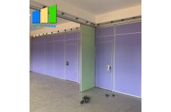 China Classroom Sliding Partition Walls Acoustic Room Divider Melamine Movable Partitions supplier