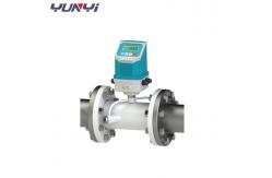 China Integrated Inline Ultrasonic Digital Flow Meter Variable Area Water Flowmeters supplier
