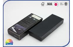 China Small White Folding Carton Boxes STE C1S Coated Paper For Cosmetic Packaging supplier