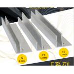 Led Strip Lights Aluminum Profile Angle Extrusion Aluminum Bending Machine  4040 2040 for sale