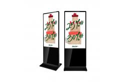 China Floor Standing Windows 55 Inch Portable Lcd Advertising Hotel Digital Signage supplier