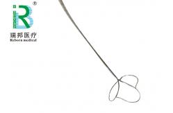 China Urological Surgery Stone Retrieval Basket Tipless Ngage Stone 4 Wire Blue And White supplier