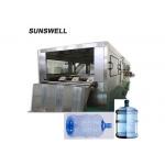 Monoblock 5 Gallon Water Bottling Machine Full Automatic Control for sale