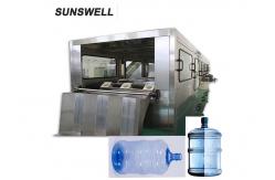 China Monoblock 5 Gallon Water Bottling Machine Full Automatic Control supplier