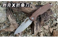 China LUOKE Folding knife Walnut handle supplier