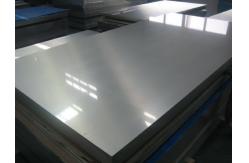 China 2B Finish Cold Rolled Stainless Steel Sheet ASTM 321 SS 2000mm supplier