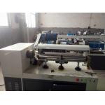 Industry Paper Tube Cutting Machine Spiral Paper Can Core Pipe Tube Cutting Slitting Slitter Cutter for sale