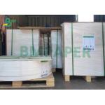Printable Sticker Paper A4 Strong Stickiness For Inkjet Printing for sale