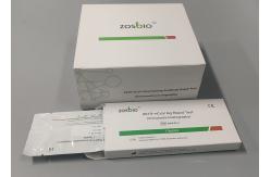 China 2019 NCoV IgM Rapid Test Antigen Rapid Test Kit Colloidal Gold Test Results supplier