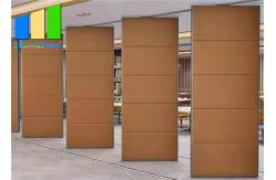 China Acoustic 4 Meter High Operable Movable Partition Wall For Church supplier