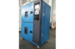 China 120L 225L Mute SS04 Temperature Humidity Test  Chamber supplier