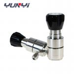Hot sale 316 SSStainless Steel Brass high purity bubble-tight single stage gas back pressure regulators for sale