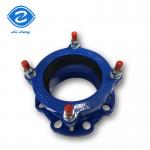 Stainless Steel Flange Coupling Adapter Quick RAS Certified Rescue Section Leak Plugger for sale