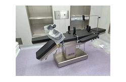 China Electric Muti-Purpose Operating Table With Leg Support Surgical Operative Table supplier