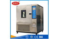 China Temperature Humidity Stability Chamber For Simulating Natural Environment supplier