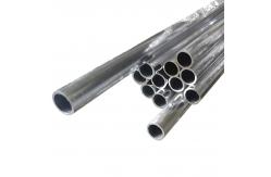 China Factory Supply 6061 7001 50mm Aluminium Pipe For Building supplier