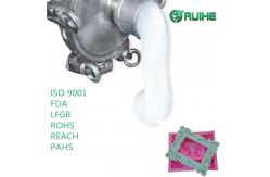 China Liquid Silicone Rubber LSR Injection Molding Technology supplier