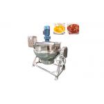 Restaurant Tiltable Heating 50L 10KW Stirring Sandwich Pot for sale