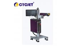 China 200W Mopa Fiber Laser Marking Machine Touch Screen Easy Operate supplier