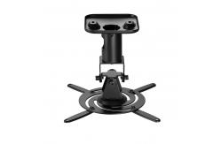 China black Steel Rotate Projector Ceiling Mount Hanging Bracket supplier