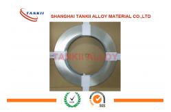 China 0.05mm Gray Pure Nickel Strip Foil / Conductive Ribbon For Chopper Battery supplier