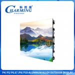 960x960mm Advertising Outdoor Led Screen P4 Outdoor-Led Display Screen for sale