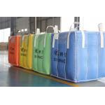 Chemical powder baffled FIBC flexible intermediate bulk container OF PP woven