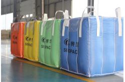 China Chemical powder baffled FIBC flexible intermediate bulk container OF PP woven supplier