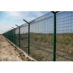 Powder Coated Curved Metal Wire Mesh Panel 3D Fence For Sale for sale