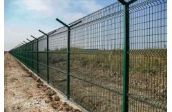 China Powder Coated Curved Metal Wire Mesh Panel 3D Fence For Sale supplier