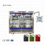 2l Lubricant Filling Machine Square 1000ml 12 Head Filling Machine for sale