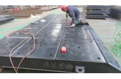 China Steel Marine Fendering Impingement Plate With PE Face Pads supplier