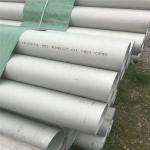 Oxidation Resistant SS 304 Pipe Round Square 8 Inch 2D Cold Rolled for sale