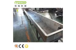 China Customized Electrical Part Plastic Pelletizing Recycling PE PP Bottle Flakes Granulator Machine supplier