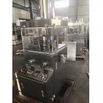 ZPW15 19D Pharma Lab mothball Camphor Capsule Mini Pill Press Machine