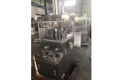 China ZPW15 19D Pharma Lab mothball Camphor Capsule Mini Pill Press Machine supplier