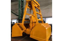China OUCO Orange Peel Mechanical Grab Bucket CE Radio Remote Control Grab supplier