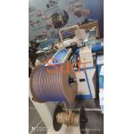 Touch Screen Pitch 1/4 270kg Wire Binding Machine