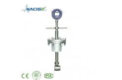 China Smart Cheap Lpg /hydrogen Vortex Flow meter supplier