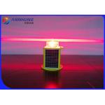 Adjustable LED Solar Marine Lantern  Applying  To  Marine / River Safe Navigation for sale