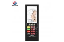 China CE Multi Language Outdoor LCD Digital Signage At Gas Station supplier