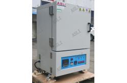 China 1300 Degree Customized Programmable Muffle High Temperature Furnaces supplier