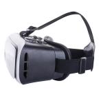 Low moq vr glasses all in one for 3d video for sale