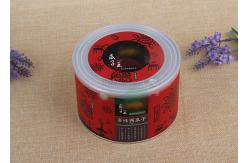 China Customized Aluminium Easy Open Lid Paper Food Can Packaging Non - Toxic supplier