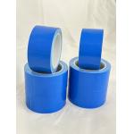 Viscosity Rubber Based Adhesive Carpet Adhesion Tape With Plastic Core for sale