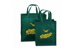 China Silkscreen Printed Washable Non Woven Reusable Bags Reusable Totebag Custom supplier
