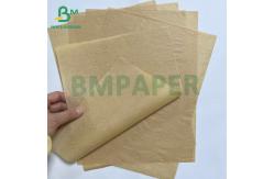 China 40g Smooth Kit 7 Oilproof Brown Food Wrapping Sandwitch Paper supplier