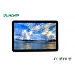 13.3 Inch RK3288 RK3399 Digital Signage Touch Display Support 4G for sale